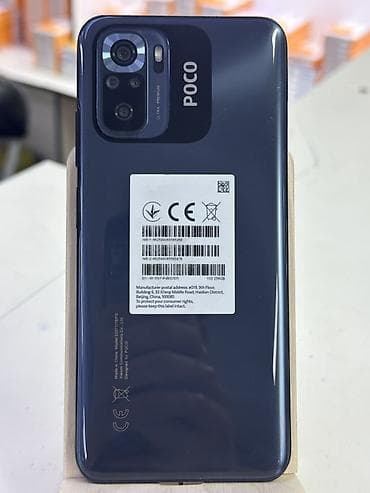 redmi note 4pda: Poco M5s, Б/у, 256 ГБ, В рассрочку, 2 SIM — 1