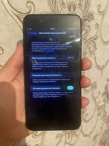 айфон 7 с: IPhone 7 Plus, 128 ГБ, Черный, 100 % — 3
