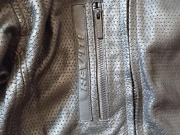 мотокуртка: Мотокуртка, Б/у, Самовывоз — 4