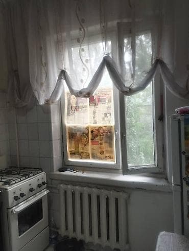 2 комнаты, 50 м², Восток-5 мкр 105 серия, 3 этаж, Косметический ремонт