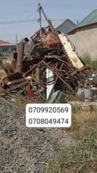 скупка салафанов: Скупка черный металл,цветной металл дорого чугун алюминий Митал — 1