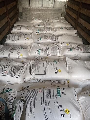 техническая резина: Удобрение Селитра — 1