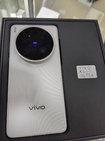 red magic: Vivo X200 Ultra, 256 ГБ, цвет - Серебристый — 2