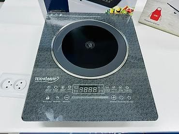 Электрдик, Жаңы, Сенсордук lalafo.kg да Электрдик, Жаңы, Сенсордук