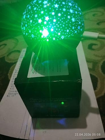 Проектор ночного неба/звёздный светильник - Создаёт на стенах и — 1