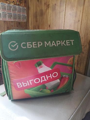 sauna belt: Рюкзак, Унисекс — 4