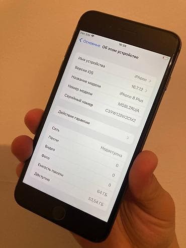 чехлы айфона: IPhone 8 Plus, 64 ГБ, Space Gray, Зарядное устройство, Защитное стекло, Чехол, 100 % — 2