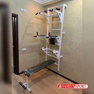 купить турник для дома: Турник, Новый, Бесплатная доставка — 2