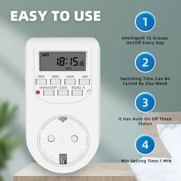 таймер для кубика рубика: РЕЛЕ ВРЕМЕНИ 16 ПРОГРАММ — 1