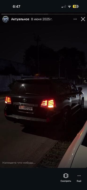r20 bmw: 01KG101LEE Продам номер с сертификатом,35к всего лишь,ниже вообще не — 4