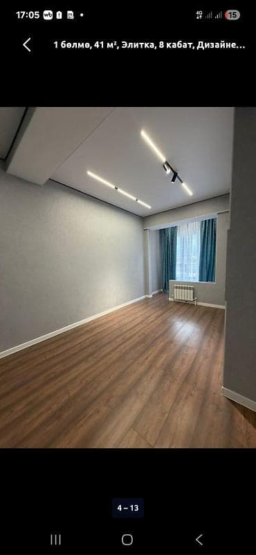 pro group: 1 комната, 41 м², АЮ Гранд Элитка, 8 этаж, Евроремонт — 2