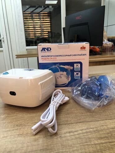 аппарат для ингаляции для детей цена: Компрессорный ингалятор CN-233 разработан компанией ЭЙ энд ДИ — 3
