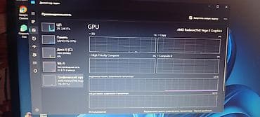 mac studio: Acer Aspire 3 — ноутбук с тонкими рамками экрана и возможностью — 5