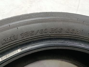 265 75 15: Шины 185 / 60 / R 16, Лето, Б/у, Легковые, Япония, Bridgestone — 1