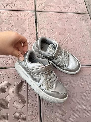 nike force: Комплект, цвет - Серебристый — 1