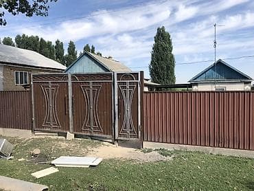 дом из бетона: Продаётся дом с земельным участком, 25 ст Джаны Пахте ат-башинская 54 — 1