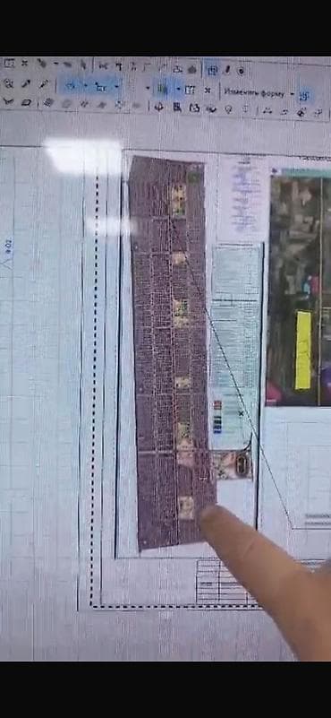 46: 8 соток, Для бизнеса, Красная книга — 3