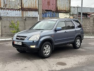 h: Honda CR-V: 2002 г., 2 л, Механика, Бензин, Кроссовер — 2