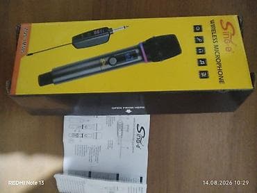 socket 2011: Беспроводной микрофон Singe ZQS-MMS05 Комплектация: - ручной — 2