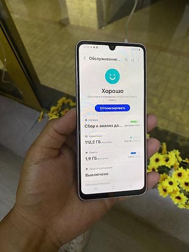 pixel 9a: Samsung Galaxy A33 5G, Б/у, 128 ГБ, цвет - Желтый, 2 SIM — 4