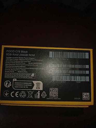 epson l: Poco C75, 256 ГБ, цвет - Черный — 2