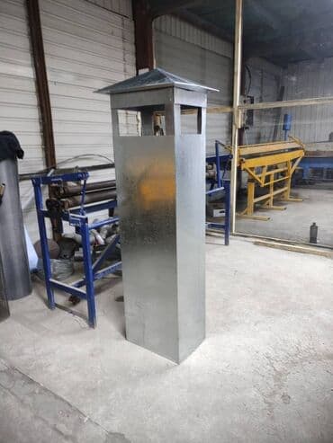 глобус бар бишкек: Барбекю, Казандар, Очок Акысыз консультация, Акысыз ченөө, Delivery 6 жылдан ашык тажрыйба — 4