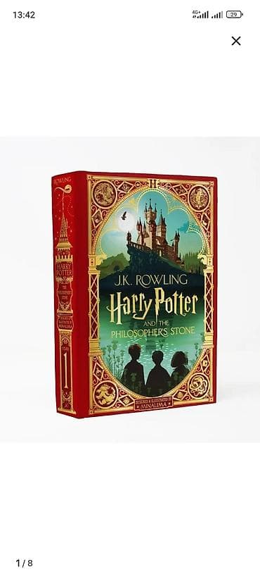third edition solution: Продаю коллекционные издания Гарри Поттера в изданиях Minalima и Jim — 1