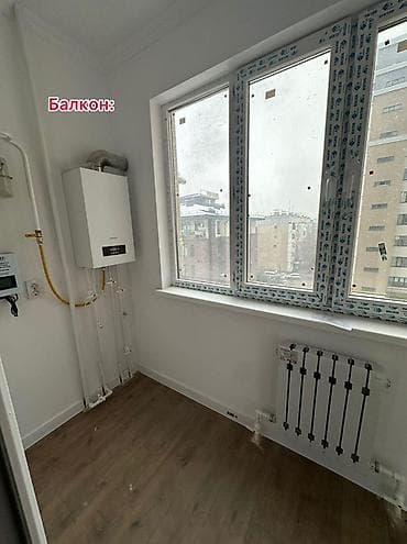 яишу квартира: 2 комнаты, 69 м², 5 этаж — 6