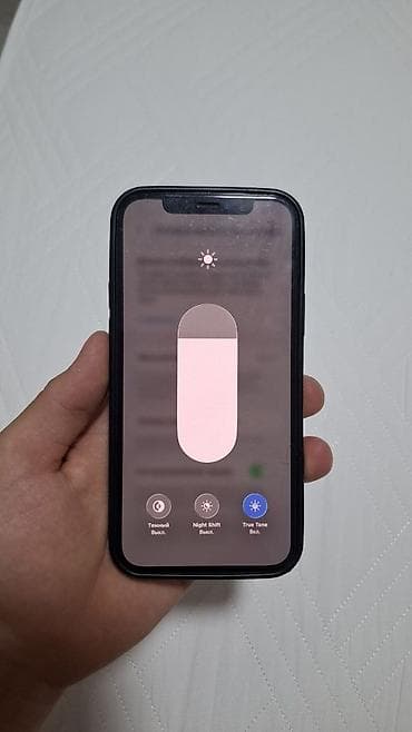 детские умные часы бишкек: IPhone 12 Pro, Б/у, 128 ГБ, Графит, Наушники, Зарядное устройство, Защитное стекло, В рассрочку, 71 % — 5