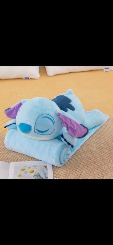 мягкая игрушка с пледом внутри: Мягкие игрушки с пледом — 7