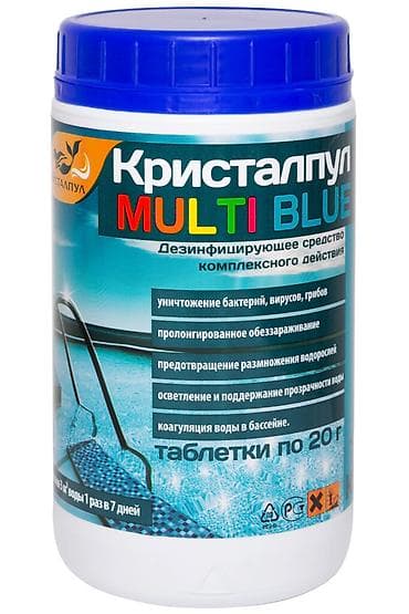 химия бассейн: КРИСТАЛПУЛ МЕДЛЕННЫЙ ХЛОР УЛЬТРА ТАБЛЕТКИ 20 Г.Активное вещество — 1