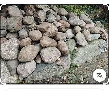 бесплатная юридическая консультация: Отдам булыжники Кант — 1