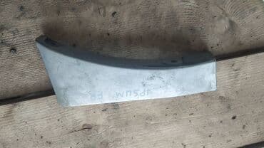 айго aygo: Toyota Ipsum сапожок молдинг, Тойота Ипсум кузовная накладка П1997 — 1