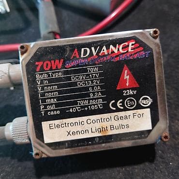 Xenon Advance super digital ballast 70w. блоки розжига и лампы ксенон