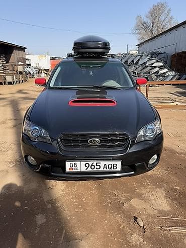Subaru Outback: 2005 г., Универсал