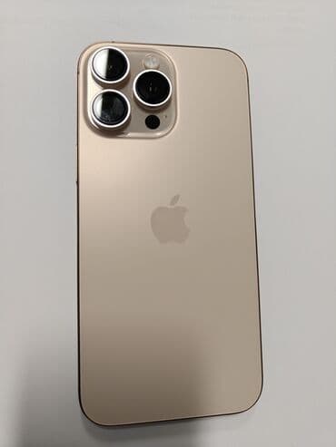 айфон ноутбук: IPhone 16 Pro Max, Б/у, 256 ГБ, Desert Titanium, Защитное стекло, Кабель, Коробка, 98 % — 3