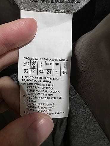 Личные вещи: Брюки Классические, Шерсть, S — 3