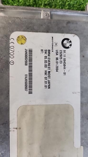 электронные машинки: Telematics Control Unit Е60 TCU 84 11 6 945 844 Год 2004 Цена — 2