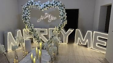студийная лампа: Оформление для предложения руки и сердца “Marry Me”.Бишкек Что — 2