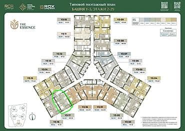platinum park: 2 комнаты, 62 м² — 5