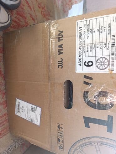 литые диски для опель зафира: Литые Диски R 16 Комплект, отверстий - 4, Новый — 4