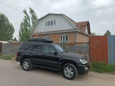 купить бокс на крышу автомобиля бу: Автобокс 2 см, Новый — 10