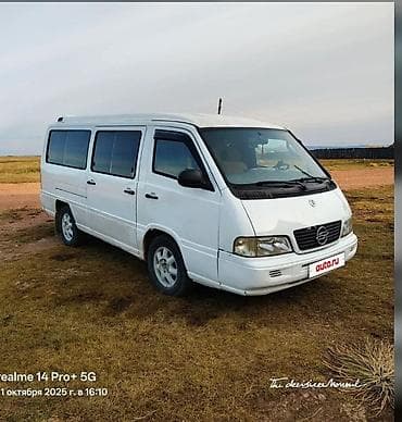 41 5: Ssangyong Istana: 2001 г. — 2