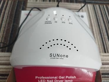 Брусчатка, тротуарная плитка: Набор инструментов, Б/у, Самовывоз — 3