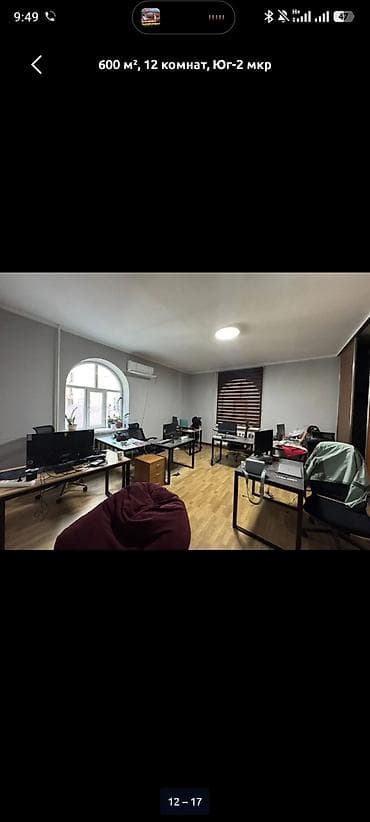 аренда евразия: 605 м², 14 комнат, Вефа ТЦ, Без животных — 10