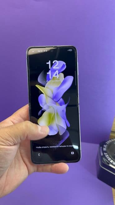 самсунг s23 цена бишкек: Samsung Galaxy Z Flip 4, Колдонулган, 256 ГБ — 13