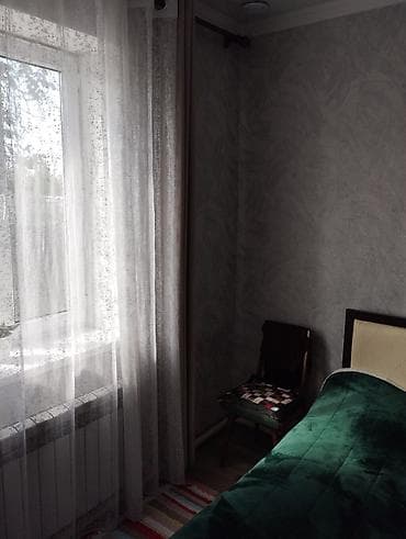 аренда домиков в горах: Продается дом г. Кемин ул.Шевченко 34
срочно — 8