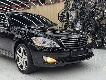 v klass: Mercedes-Benz S-Class: 2007 г., 5.5 л, Автомат, Бензин, Седан — 2