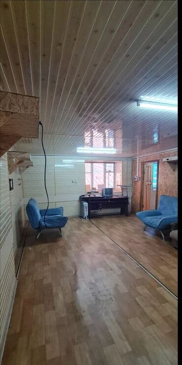 кемин продажа домов: 4 соток, Красная книга — 4