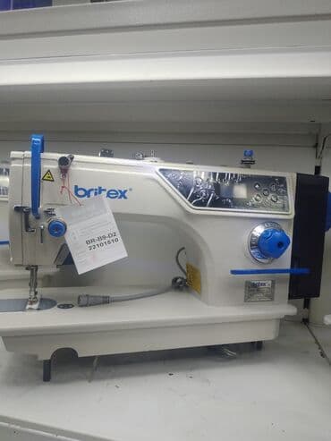 щивений машина: Jack, Bruce, В наличии, Бесплатная доставка — 10